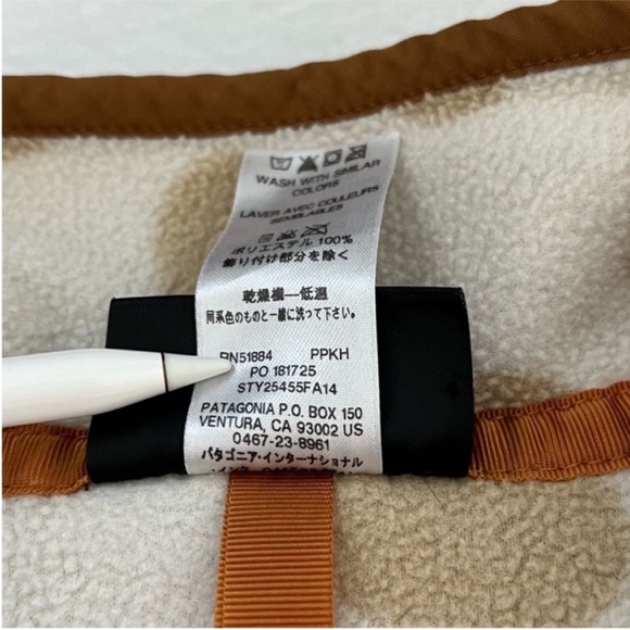 Patagonia Polka Dot Snap T Synchilla Fleece Pullover
Cream, Beige and Brown - Picture 9 of 10